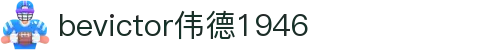 伟德国际(bevictor)官方网站-源自英国始于194